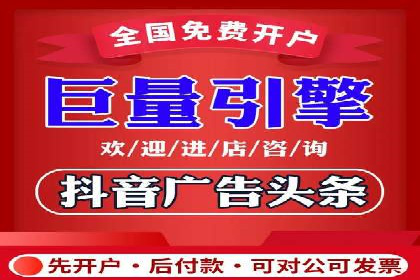 代理开户案例中的业务流程再造